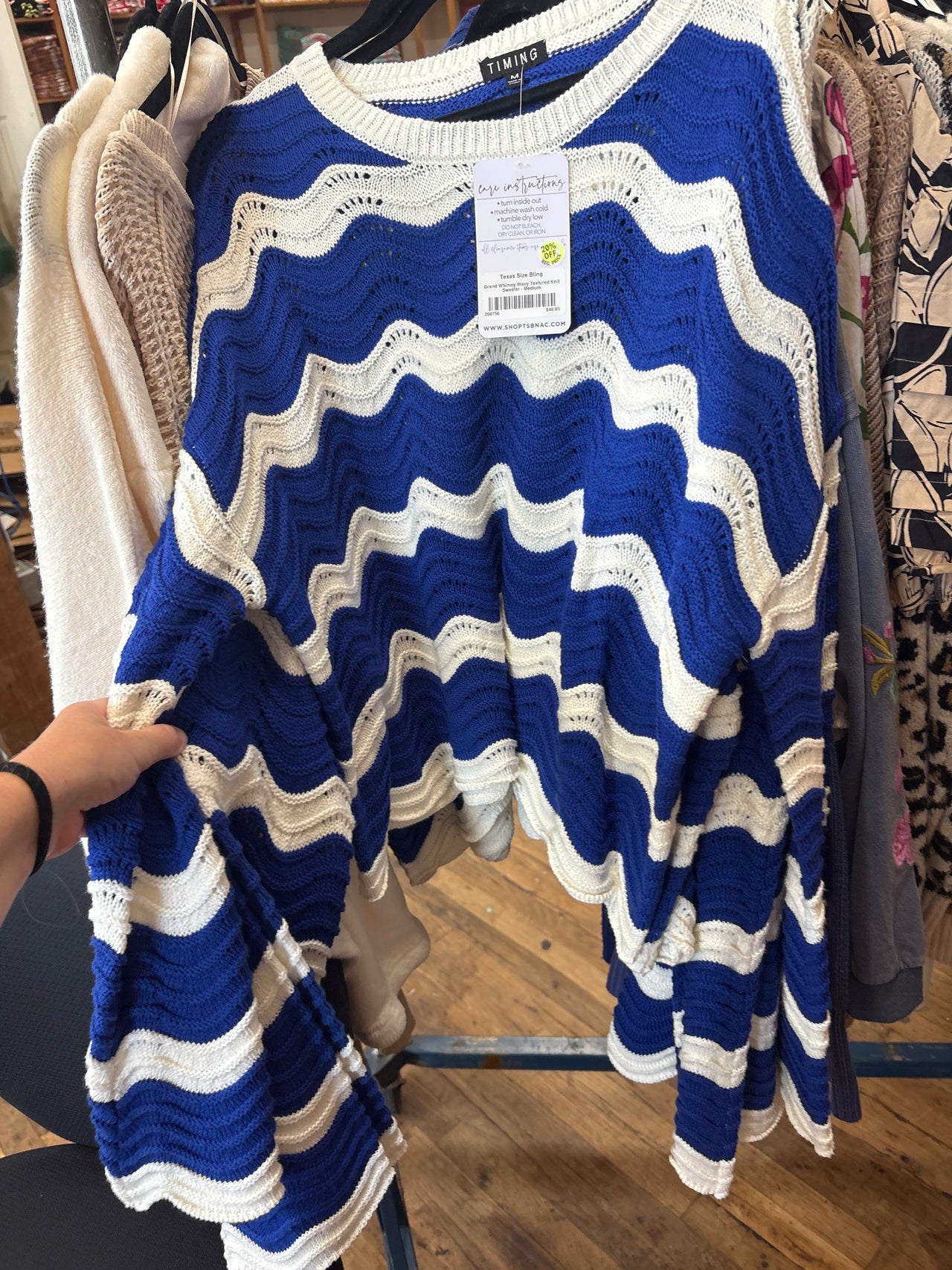 Grand Whimsy Wavy Textured Knit Sweater